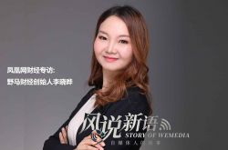 (10分钟教程)鹤壁市工厂咨询服务电话_哔哩哔哩-3